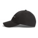 Tommy Hilfiger Καπέλο Linear Logo Embroidery Baseball Cap